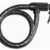 Abus Steel-O-Flex 840/85 22 mm - Kabelschloss