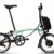 Brompton C-Line Electric Explore - Typ M - 16 Zoll 300Wh 6N Faltrad - Turkish Green
