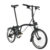 Brompton C-Line Urban - Typ S - 16 Zoll 2K Faltrad - Black Matt