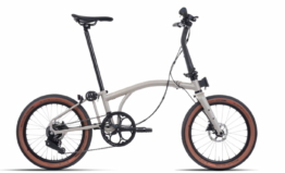 Brompton G Line - 20 Zoll 8K Faltrad - Traildust White