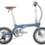 Eovolt Morning Vintage - 16 Zoll 230Wh 4K Faltrad - Satin Blau