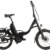 Mammut E-Fold 7RT - 20 Zoll 400Wh 7N-RT Faltrad - Schwarz