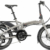 Tern Vektron Q9 - 20 Zoll 400Wh 9K Faltrad - satin metallic silver / silver