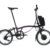 Brompton P-Line Electric Urban 4-speed - Typ M - 16 Zoll 300Wh 4K Faltrad - Amethyst Lacquer