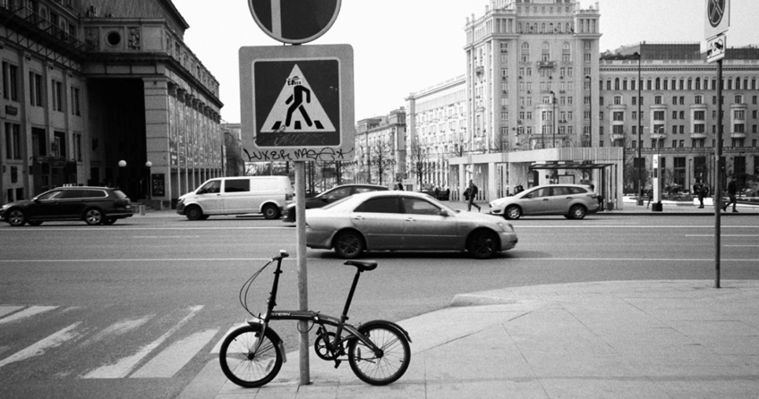 Vorteile und Nachteile eines Faltrades