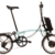 Brompton C-Line Electric Urban 4-speed - Typ H- 16 Zoll 300Wh 4K Faltrad - Turkish Green