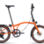 Brompton G Line Roller Frame - 20 Zoll 8K Faltrad - Adventure Orange