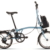 Brompton New C line Electric High - 16 Zoll 345Wh 4K Faltrad - Cloud Metallic