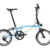 Brompton P Line - Typ M - 16 Zoll 4K Faltrad - Cloud Metallic