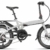 Tern Vektron P10 - 20 Zoll 400Wh 10K Faltrad - Transit Grey