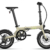 UTO OG16 - 16 Zoll 231Wh 4K Faltrad - sable chaud