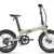 UTO OG20 - 20 Zoll 378Wh 7K Faltrad - sable chaud