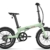 UTO OG20 - 20 Zoll 378Wh 7K Faltrad - salbeigrün